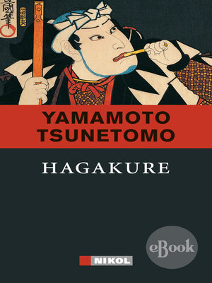 cover image of Hagakure